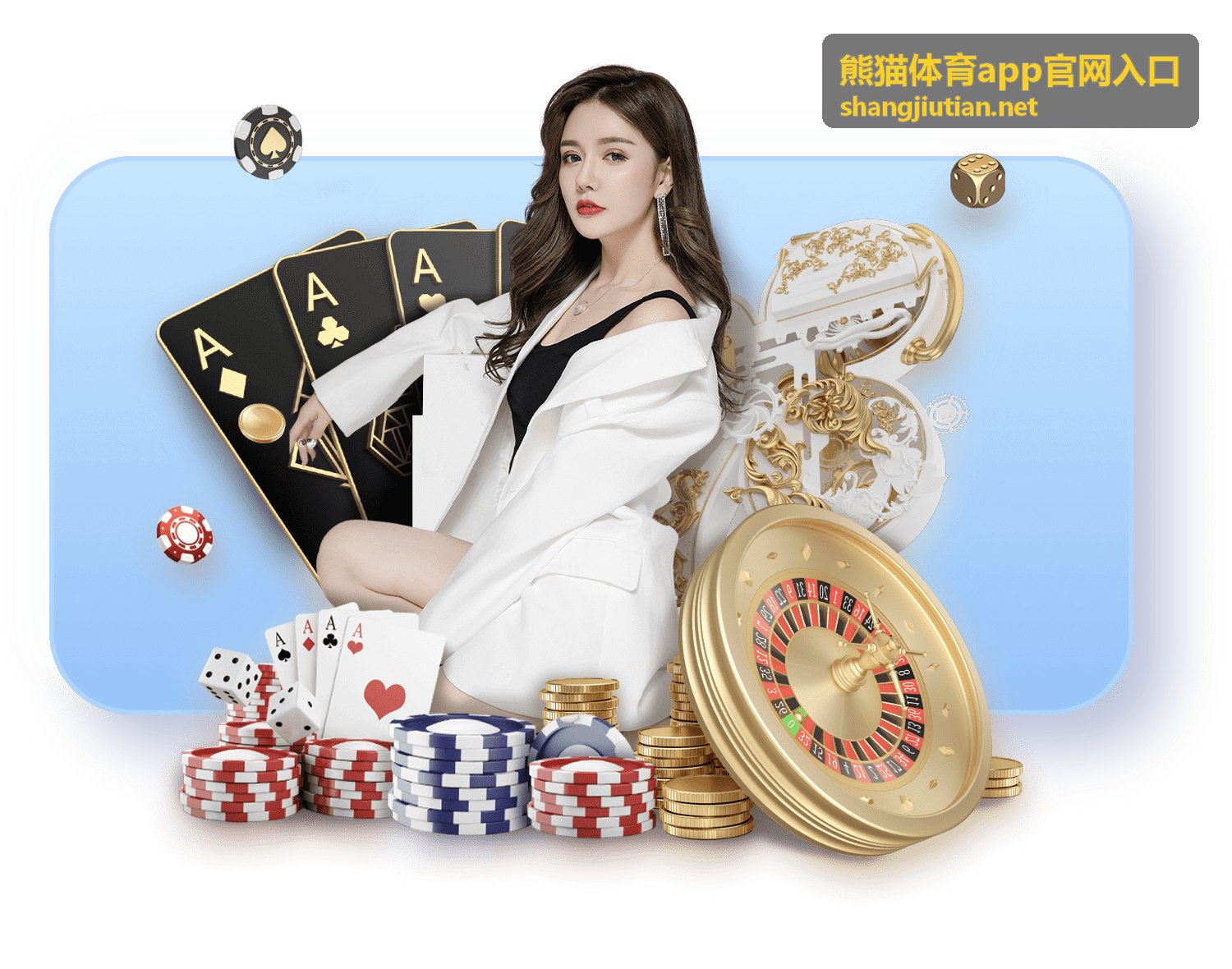 熊猫体育赛事指南 - UFC格斗之夜